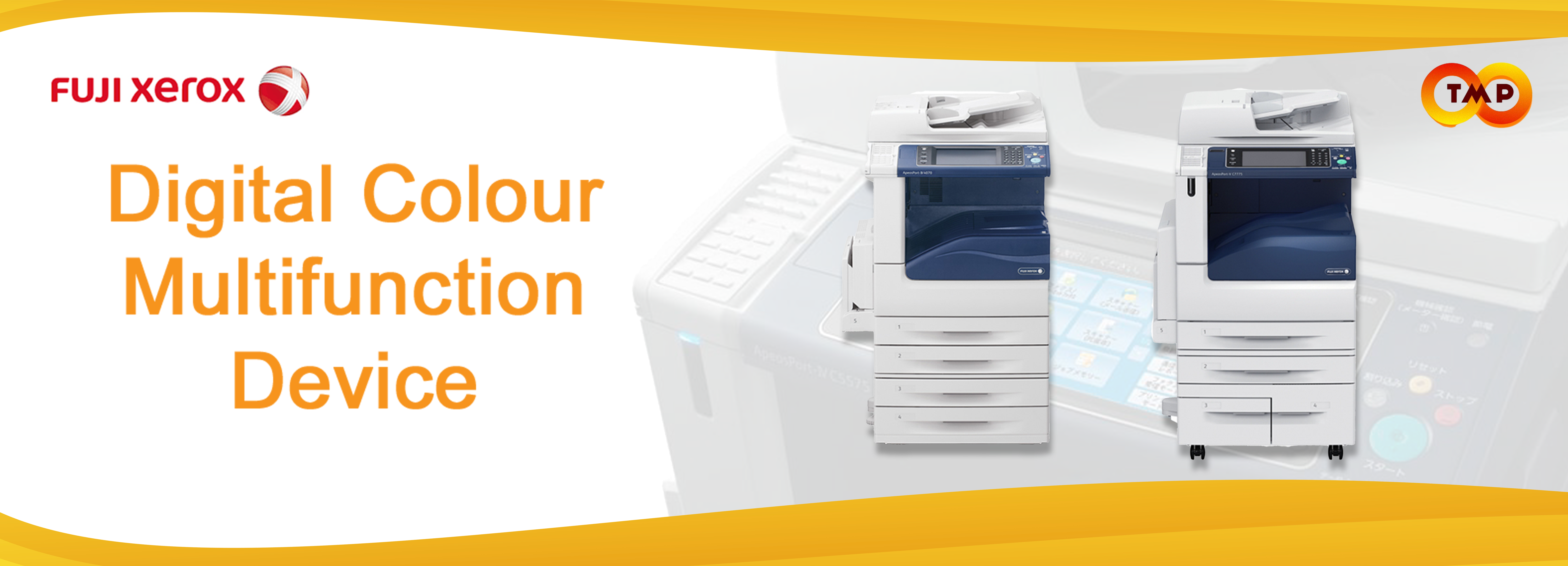 Sewa Mesin Fotocopy