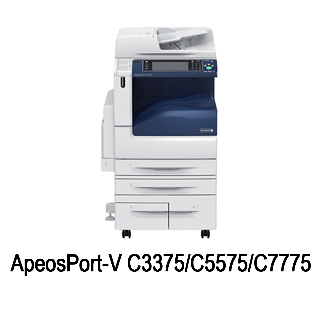 Sewa Mesin Fotocopy ApeosPort-V