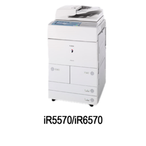 Sewa Mesin Fotocopy Canon