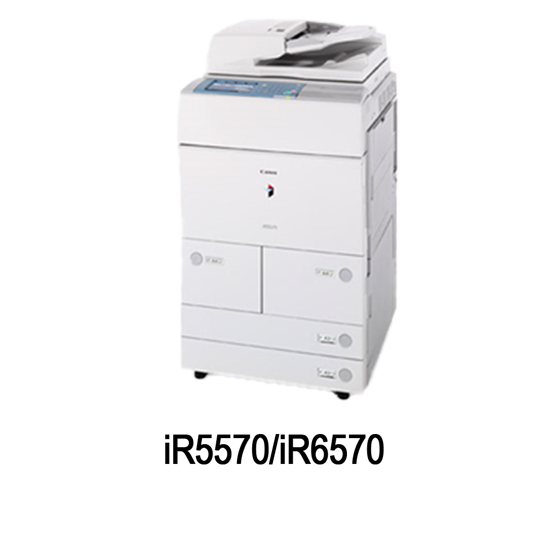 Sewa Mesin Fotocopy Canon